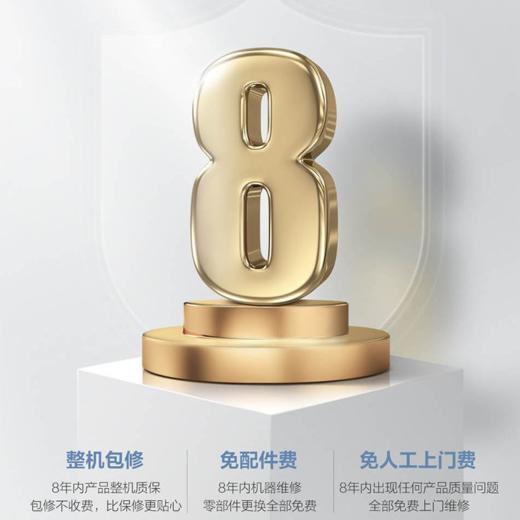 海尔（Haier）热水器ES50H-Cooper5(U1) 商品图9