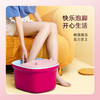 蓓慈萌萌哒BZ306足浴盆泡脚桶家用塑料足浴桶三层保温洗脚桶 商品缩略图2