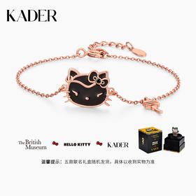 KADER埃及系列-巴斯特手链×感温珐琅缔造变色奇迹