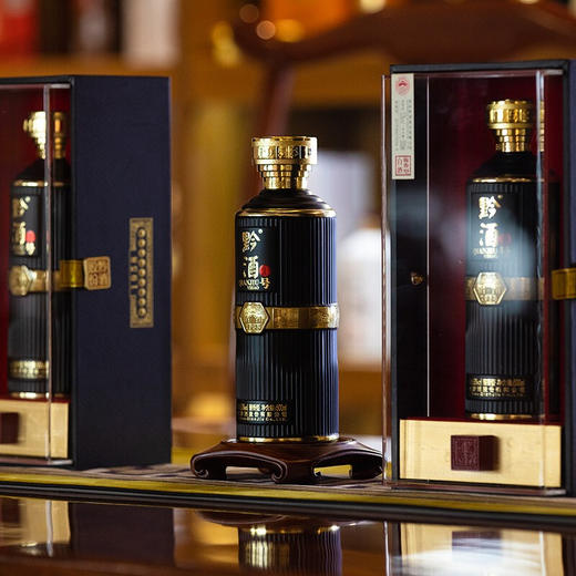 【推荐】茅台镇 黔酒一号1958 酱香型 53度 500ml 单瓶装 商品图1