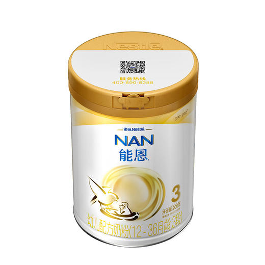 雀巢（nestle）能恩 幼儿配方奶粉 3段（12-36个月婴儿适用）900克【雀巢】 商品图4