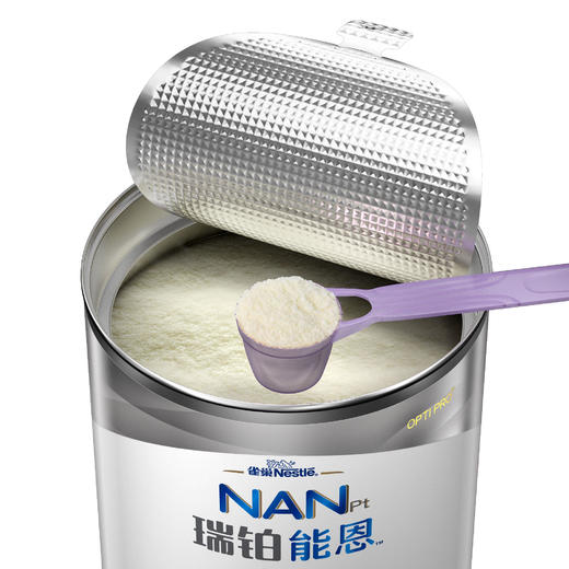 瑞铂能恩1初生婴儿配方奶粉  800g 商品图2