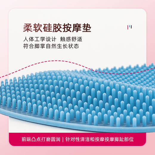 蓓慈萌萌哒BZ306足浴盆泡脚桶家用塑料足浴桶三层保温洗脚桶 商品图3