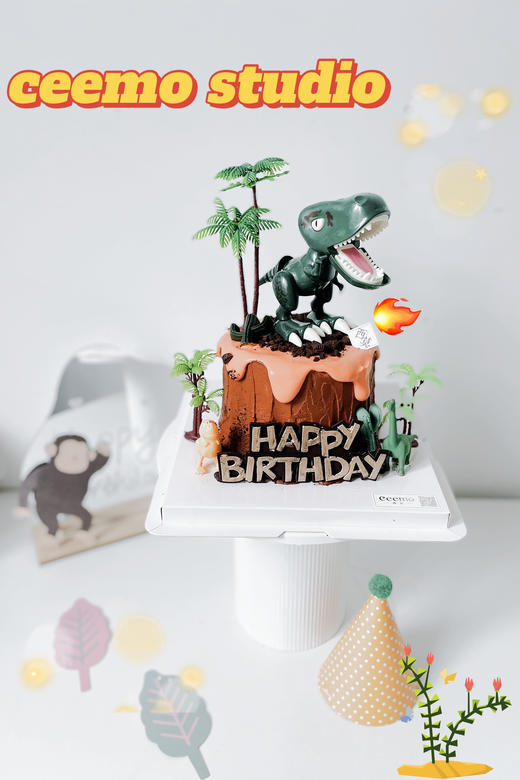 恐龙森林——奶油蛋糕 商品图2