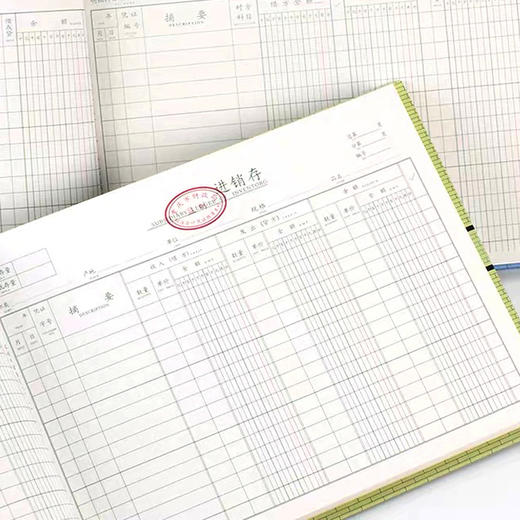 前通现金日记账B5/CQ161002 商品图4