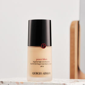 阿玛尼粉底液，高遮瑕、轻薄不假面