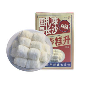 【周三会员日限时折扣】南一门步步糕升龙须酥230g/盒 千丝万缕 丝丝香甜