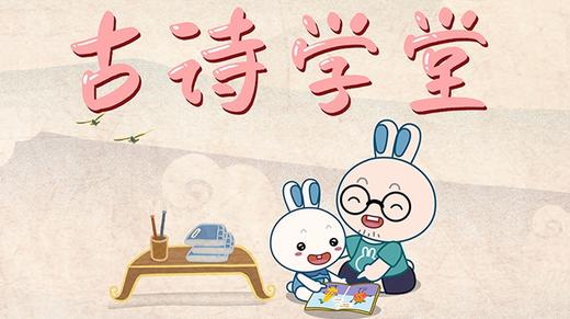 C-故事课-寻隐者不遇（3840X2160） 商品图0