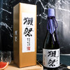 日本獭祭23纯米大吟酿720ml/012457 二割三分精选原料精细酿造 商品缩略图3