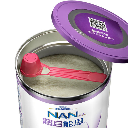 雀巢（nestle）超启能恩 较大婴儿配方奶粉 2段 （6-12个月适用）800克（原超级能恩 2段）【雀巢】 商品图8