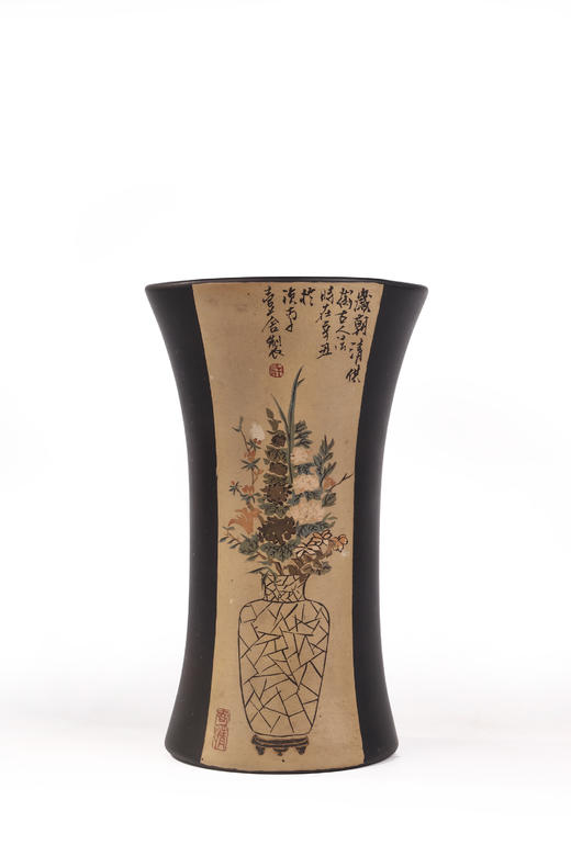 吴宝龙文房套件 （微瑕） 商品图2