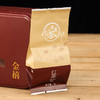 象窝红茶 金禧红茶礼盒装 120克/盒 纯手工采摘明前一芽一叶春茶 商品缩略图7