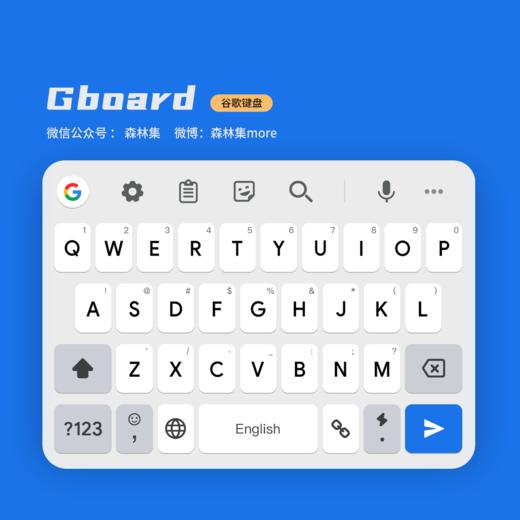 《Gboard》1：1还原谷歌经典蓝皮肤，快捷手势功能加持 ,百度输入法。 商品图5