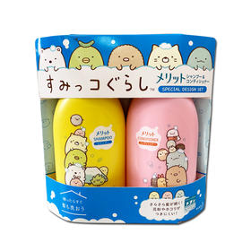 花王限定sumiko儿童洗发水护发素无硅油480ml