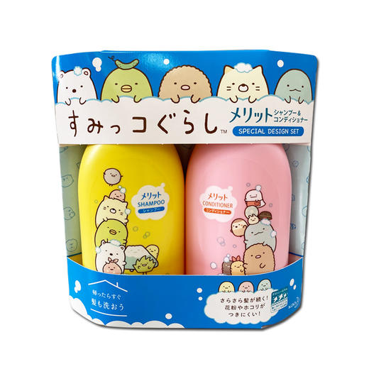 花王限定sumiko儿童洗发水护发素无硅油480ml 商品图0