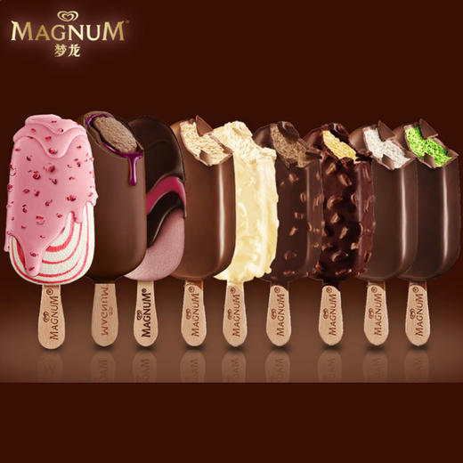 【梦龙|多口味可选】和路雪 Wall's 梦龙冰淇淋*1支 商品图2