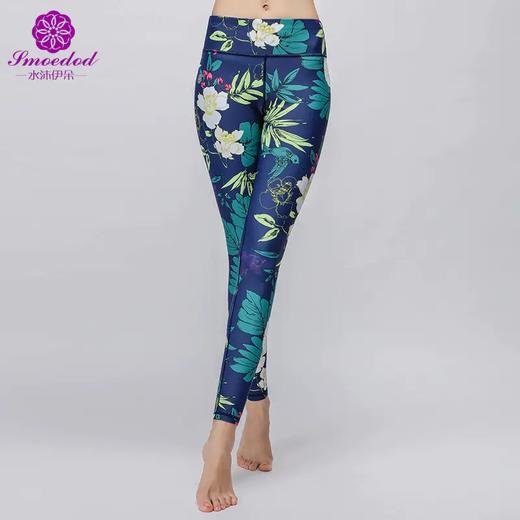 【100元任选4件】水沐伊朵瑜伽长裤6097（清仓产品，收货7天内支持调换、不退款） 商品图4
