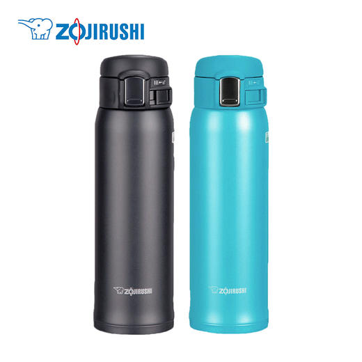 日本象印 真空不锈钢男女士便携高档保温杯480ml  SM-SC48 商品图0