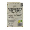 MM 山姆 米高桃乐丝（Miguel Torres）智利进口 安弟卡珍藏长相思干白葡萄酒 750ml 商品缩略图5