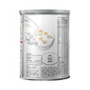 瑞铂能恩1初生婴儿配方奶粉  800g 商品缩略图1