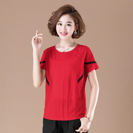 GYH  6606纯棉大码韩版时尚百搭棉麻上衣 商品图0