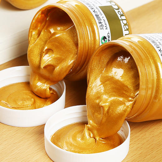 马利水粉颜料1100金色文具绘画美术工具 商品图1