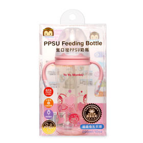 Yo Yo Monkey宽口PPSU奶瓶MS2062-01B/300ML