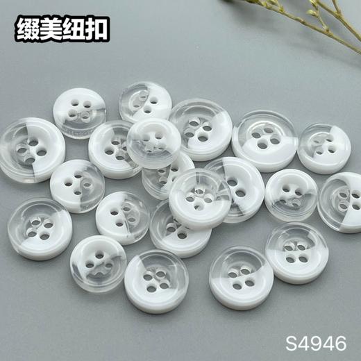 S4946(整包购买) 商品图4