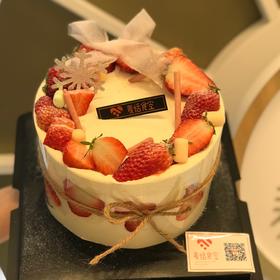 少女心（进口奶油➕新鲜水果）提前3小时预定