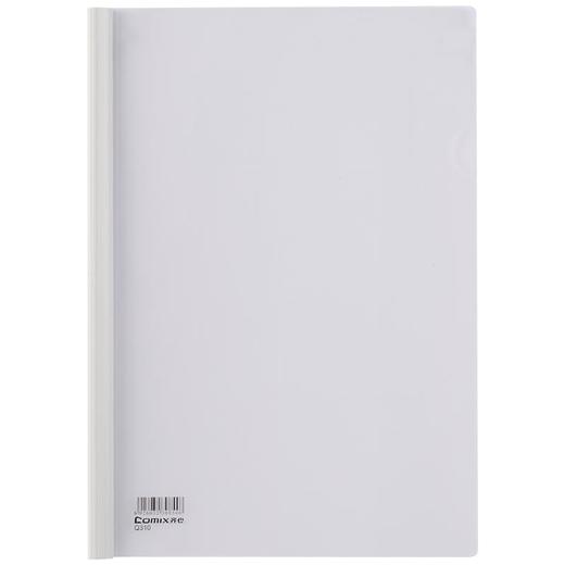 齐心抽杆报告夹Q310 商品图3
