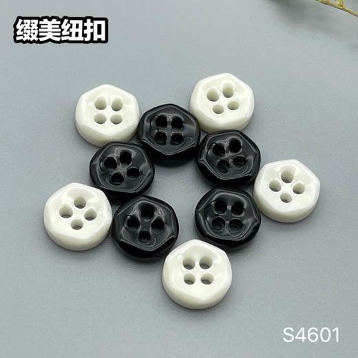 S4601(整包购买) 商品图4