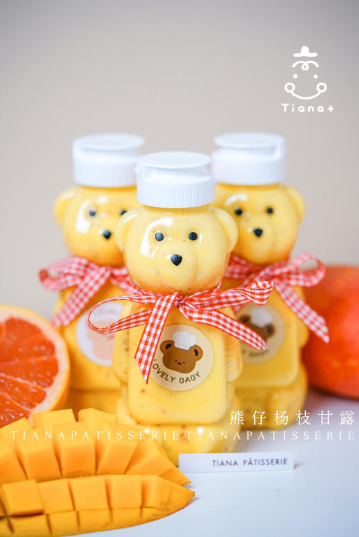 饮品 杨枝甘露 商品图4