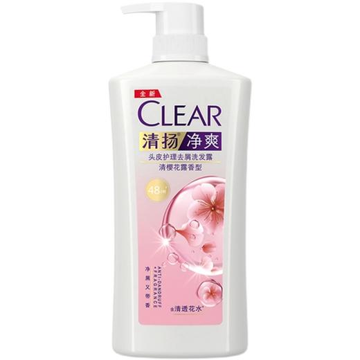 （直播）清扬*祛屑洗发露（多效水润）清樱花露香型650克 商品图2