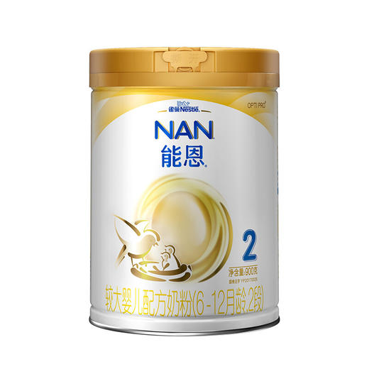 雀巢（nestle）能恩 较大婴儿及幼儿配方奶粉 2段（6-12个月婴儿适用）900克【雀巢】 商品图0