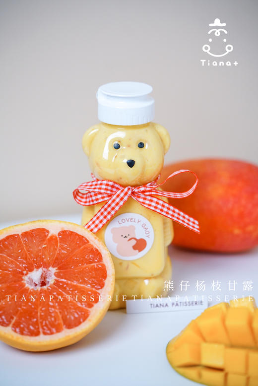 饮品 杨枝甘露 商品图0