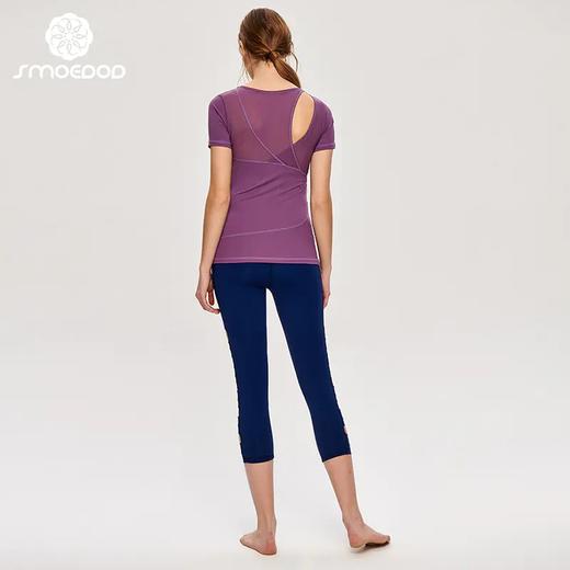 【100元任选4件】水沐伊朵春夏瑜伽短袖5336（清仓产品，收货7天内支持调换、不退款） 商品图3