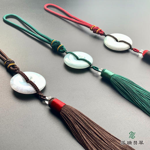 派瑞翡翠 翡翠车挂 糯种 飘翠 商品图0