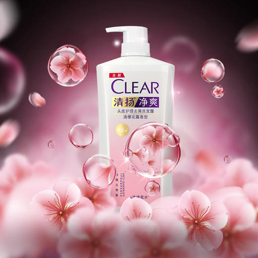 （直播）清扬去屑洗发水（清爽薄荷）450g 商品图1