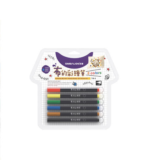 雄狮布艺抱枕彩绘套装 商品图2