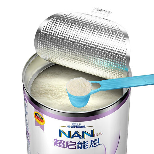 雀巢（nestle）超启能恩 婴幼儿乳蛋白部分水解配方奶粉1段（0-12个月适用）800克【雀巢】 商品图4