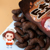 【新品上市】艾唯倪玉米巧克力条30g 韩国进口 儿童零食 脏脏条 商品缩略图3