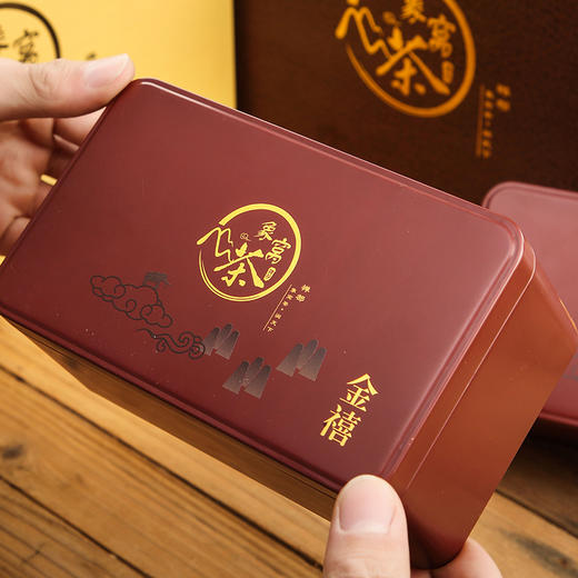 象窝红茶 金禧红茶礼盒装 120克/盒 纯手工采摘明前一芽一叶春茶 商品图6