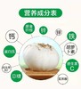 百合 120g/袋 商品缩略图2