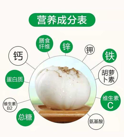 百合 120g/袋 商品图2