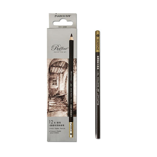 马可素描专用色笔D7011 商品图0