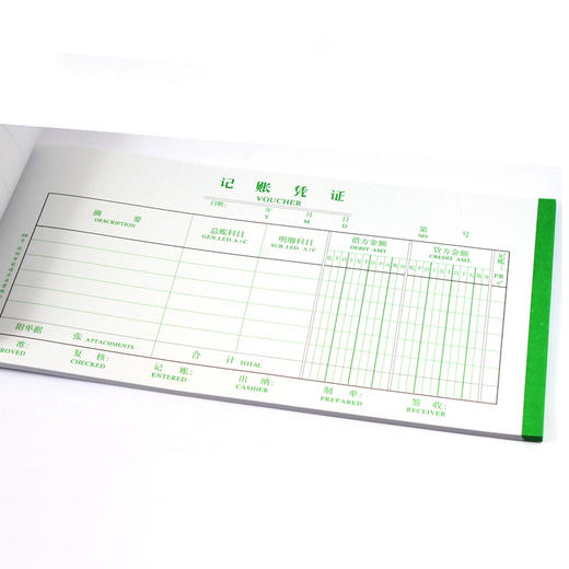 前通记账凭证24K/50页/FTP24501J 商品图0
