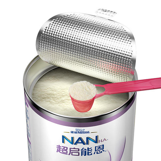 雀巢（nestle）超启能恩 较大婴儿配方奶粉 2段 （6-12个月适用）800克（原超级能恩 2段）【雀巢】 商品图6