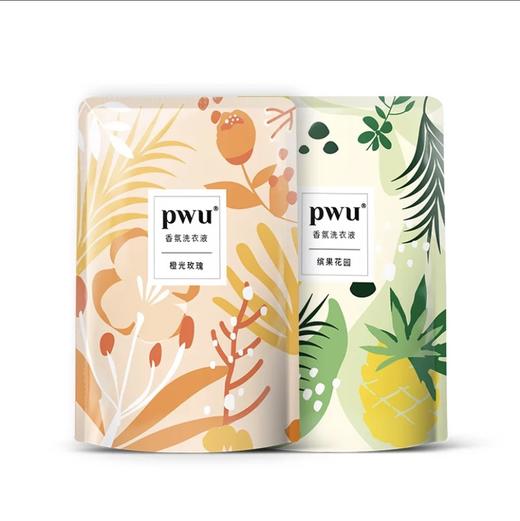 PWU朴物大美香氛洗衣液 商品图0