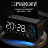 【多功能蓝牙闹钟音响】无线蓝牙音箱 迷你低音炮影音电器语音收款播报器 商品缩略图6