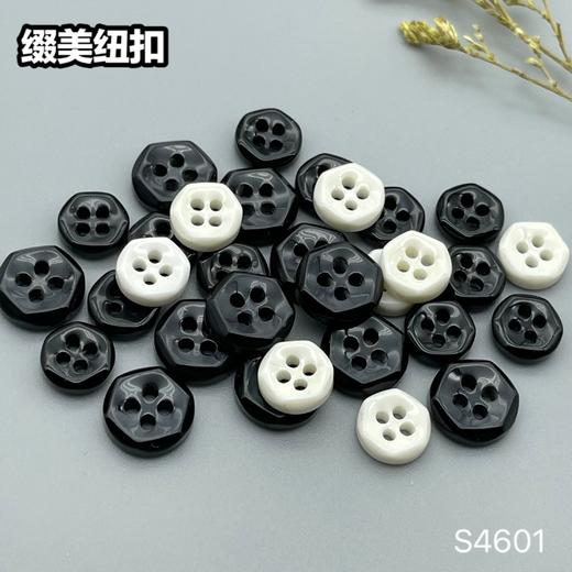 S4601(整包购买) 商品图5